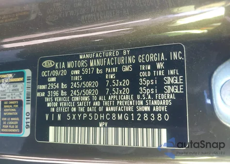 2021 Kia Telluride Sx из США, поврежденный, VIN 5XYP5DHC8MG128380